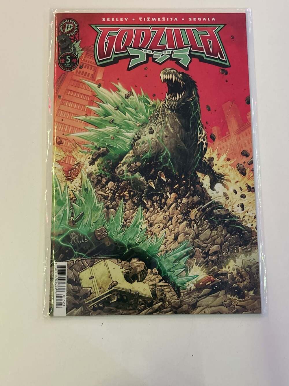 IDW Publishing Godzilla Kai-Sei Era 5 Comic Book